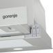 Витяжка Gorenje телескопічна, 60см, 450м.куб/год, нерж (TH62E4X) 374217 фото 5
