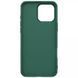 Чохол Nillkin Matte Pro для Apple iPhone 16 Pro Max (6.9") Зелений / Deep Green 326111 фото 6