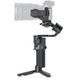 Стабілізатор відеозйомки DJI RS 3 Mini (CP.RN.00000294.01) 283409 фото 3