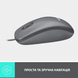 Миша LOGITECH Mouse M100 Чорний - USB - AKOYA HANGTAB BOX M100 306859 фото 3