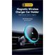 Автомобільний тримач ESSAGER Element magnetic wireless charging car bracket outlet + paste model (EZJCX-YS01-Z) 317292 фото 4