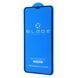 Захисне скло IPhone XS Max/11 Pro Max BLADE ANTISTATIC Series Full Glue black 331538 фото 1