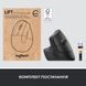 Маніпулятор миша бездротова LOGITECH MX Anywhere 3S Bluetooth Mouse - GRAPHITE - B2B (910-006958) 349595 фото 9
