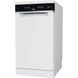 Посудомийна машина Whirlpool , 10компл., A++, 45см, білий (WSFO3O23PF) 374420 фото 4