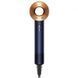Фен Dyson Supersonic HD07 Prussian Blue/Rich Copper (113312-01) EU 384533 фото 4