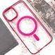 Чохол TPU Iris with MagSafe для Apple iPhone 12 Pro Max (6.7") Бордовий 272104 фото 5