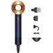 Фен Dyson Supersonic HD07 Prussian Blue/Rich Copper (113312-01) EU 384533 фото 1