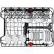Посудомийна машина Whirlpool , 10компл., A++, 45см, білий (WSFO3O23PF) 374420 фото 7