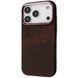 Чохол Proove Gleam Case with Magnetic Ring iPhone 17 Pro milky way 398840 фото 1