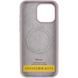 Чохол Silicone Case (AA) Logo with MagSafe для Apple iPhone 17 Pro (6.3") Сірий / Lavender 393016 фото 3