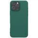 Чохол Nillkin Matte Pro для Apple iPhone 16 Pro Max (6.9") Зелений / Deep Green 326111 фото 2