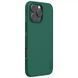 Чохол Nillkin Matte Pro для Apple iPhone 16 Pro Max (6.9") Зелений / Deep Green 326111 фото 1