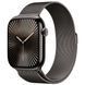 Ремінець Apple Watch Milanese Loop 44mm/46mm/49mm Slate M/L (MXMT3) 326364 фото 1