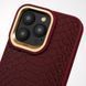 Чохол Kajsa Snake Pattern with Magnetic Ring iPhone 16 Pro desert titanium 360168 фото 7