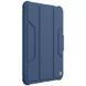 Чохол-книжка Nillkin Bumper Pro для Apple iPad 10.9" (2022-24) / 11" (A16) 2025 Sapphire blue 382826 фото 1
