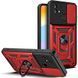 Чохол Ummi Camshield Serge Ring для Xiaomi Redmi 10C Червоний 396206 фото 1