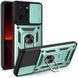 Чохол Ummi Camshield Serge Ring для Xiaomi 13T / 13T Pro Зелений 396314 фото 1