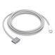 Apple USB Type-C To MagSafe 3 2m Deep Space Grey (MW623) 348736 фото 2