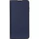 Чохол-книжка Samsung A55 (A556) Book Cover Gelius Shell Case Blue 317493 фото 1