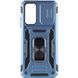 Ударостійкий чохол Camshield Army Ring для Xiaomi Redmi Note 11 (Global) / Note 11S / Note 12S Блакитний / Light Blue 256158 фото 4