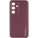 Шкіряний чохол Xshield для Samsung Galaxy S23 FE Бордовий / Plum Red 281538 фото 1