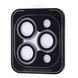 Захист камери ACHILLES iPhone 13 Pro/13 Pro Max (CPPAIP13PM27) (graphite) 253899 фото 2