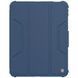 Чохол-книжка Nillkin Bumper Pro для Apple iPad 10.9" (2022-24) / 11" (A16) 2025 Sapphire blue 382826 фото 2