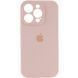 Чохол Silicone Case Full Camera Protective (AA) для Apple iPhone 15 Pro (6.1") Рожевий / Pink Sand 280226 фото 1