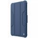 Чохол-книжка Nillkin Bumper Pro для Apple iPad 10.9" (2022-24) / 11" (A16) 2025 Sapphire blue 382826 фото 4