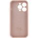 Чохол Silicone Case Full Camera Protective (AA) для Apple iPhone 15 Pro (6.1") Рожевий / Pink Sand 280226 фото 4