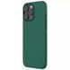 Чохол Nillkin Matte Pro для Apple iPhone 16 Pro Max (6.9") Зелений / Deep Green 326111 фото 3