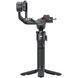 Стабілізатор відеозйомки DJI RS 3 Mini (CP.RN.00000294.01) 283409 фото 5