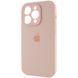 Чохол Silicone Case Full Camera Protective (AA) для Apple iPhone 15 Pro (6.1") Рожевий / Pink Sand 280226 фото 3