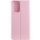 Шкіряний чохол книжка GETMAN Elegant (PU) для Motorola Moto G32 Рожевий 282495 фото 3