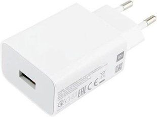 Зарядний пристрій Xiaomi 22.5W USB-A (BHR7757EU) білий 355281 фото