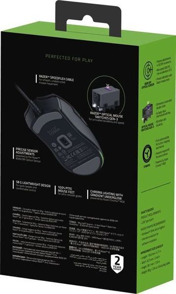 Миша Razer Cobra, RGB, USB-A, чорний (RZ01-04650100-R3M1) 374615 фото