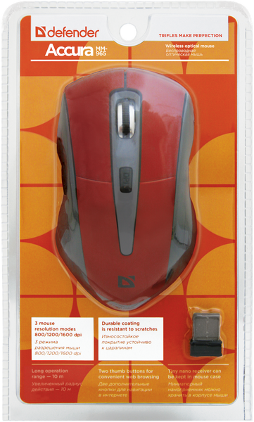 Миша DEFENDER Accura MM-965 Wireless Червоний 306146 фото