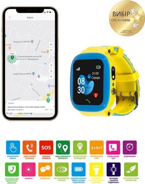 Смарт-годинник Для дітей&nbsp;AmiGo GO004 GLORY Blue-Yellow 267417 фото