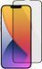 Захисне скло iPhone 13/13 Pro/14/16e Proove Achilles (PGPAIP140001) Black 217976 фото 1