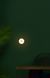 Смарт-лампочка ночник MiJia Motion-Activated Nightlight 2 MJYD02YL (MUE4114CN/MUE4115GL) 137612 фото 8