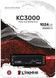 Накопичувач SSD Kingston M.2 1TB PCIe 4.0 KC3000 (SKC3000S/1024G) 370246 фото 5