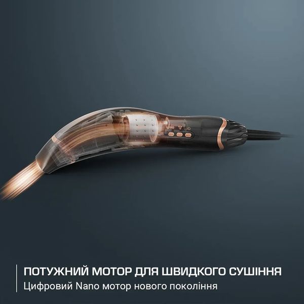 Фен Rowenta Ultimate Experience Air Motion, 1300Вт, 3 режими, насадка-гребінець, кейс для зберігання, іоніз-я, хол. обдув, чорний (CF8C20E0) 366802 фото