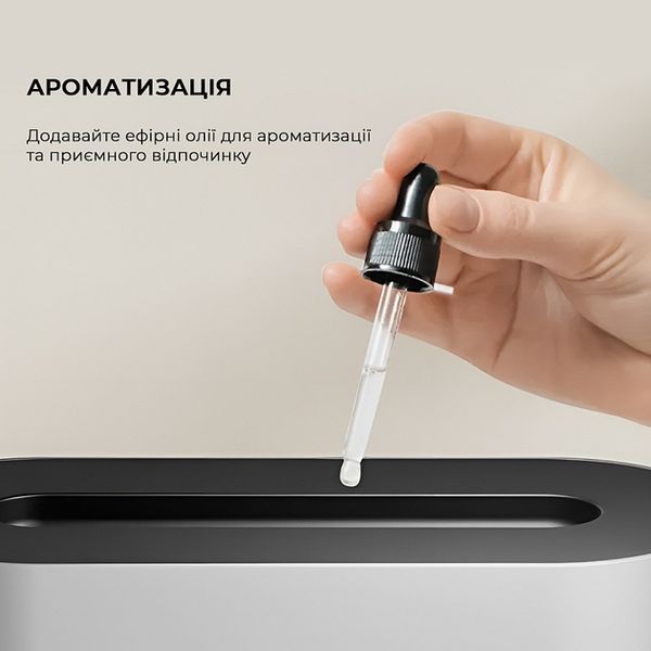 Зволожувач повітря з ароматизацією Deerma DEM-PX310W 325301 фото