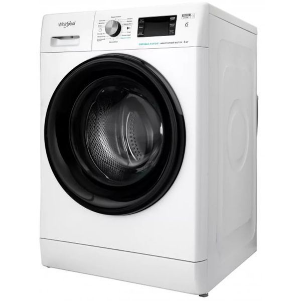 Пральна машина Whirlpool фронтальна, 8кг, 1200, A+++, 60см, дисплей, пара, інвертор, люк чорний, білий (FFB8248BVUA) 375610 фото