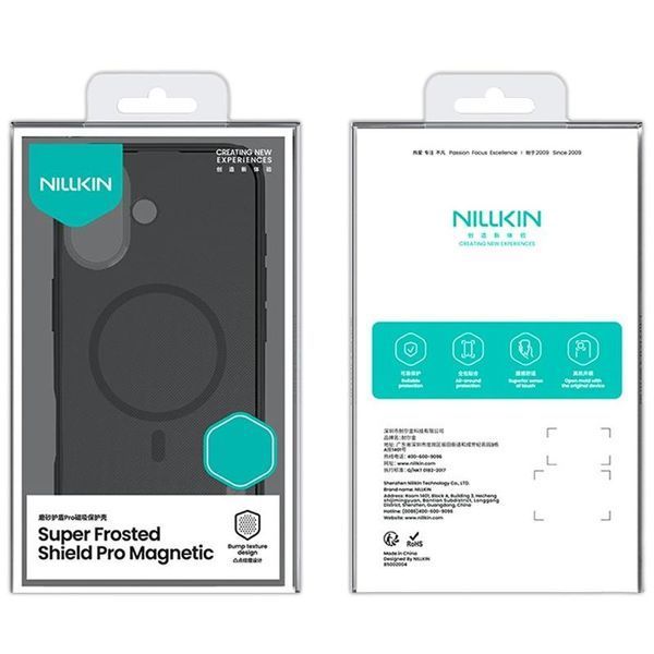Чохол Nillkin Matte Magnetic Pro для Apple iPhone 17 (6.3") Transparent black 398542 фото