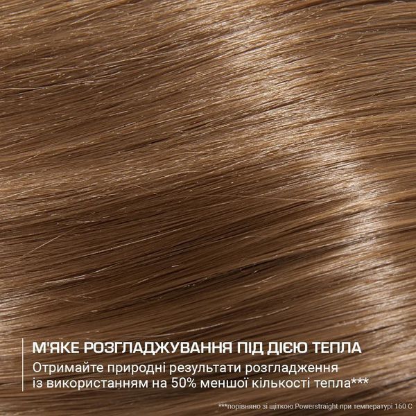 Фен Rowenta Ultimate Experience Air Motion, 1300Вт, 3 режими, насадка-гребінець, кейс для зберігання, іоніз-я, хол. обдув, чорний (CF8C20E0) 366802 фото
