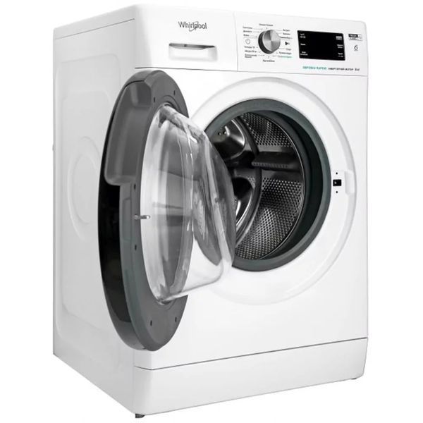 Пральна машина Whirlpool фронтальна, 8кг, 1200, A+++, 60см, дисплей, пара, інвертор, люк чорний, білий (FFB8248BVUA) 375610 фото