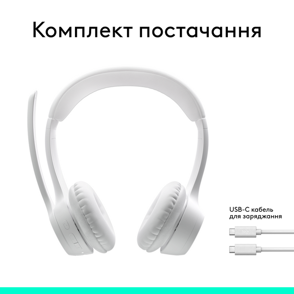 гарнітура LOGITECH Zone 300 Wireless Headset BT WHITE (981-001417) 307252 фото