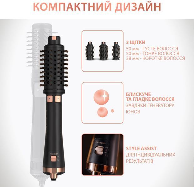Фен-щітка Rowenta Ultimate Experience, 750Вт, 1 режими, іоніз-я, оберт.насадок, кераміка, чорний (CF9620F0) 369015 фото