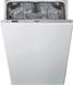 Вбуд. посудомийка WHIRLPOOL WSIC3M27C 361513 фото 1